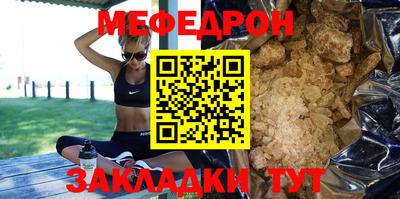 mdma Бузулук