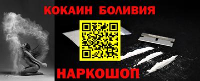 MESCALINE Бугуруслан