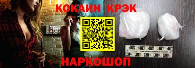 альфа пвп VHQ Будённовск