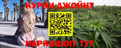 mdma Бузулук