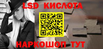 альфа пвп VHQ Будённовск