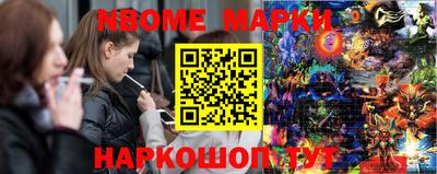 mdma Бузулук