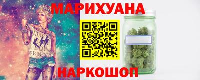 альфа пвп VHQ Будённовск