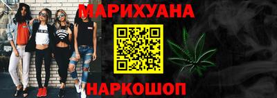 альфа пвп VHQ Будённовск