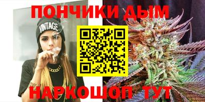 mdma Бузулук