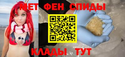 mdma Бузулук