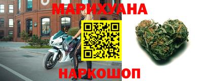 MESCALINE Бугуруслан
